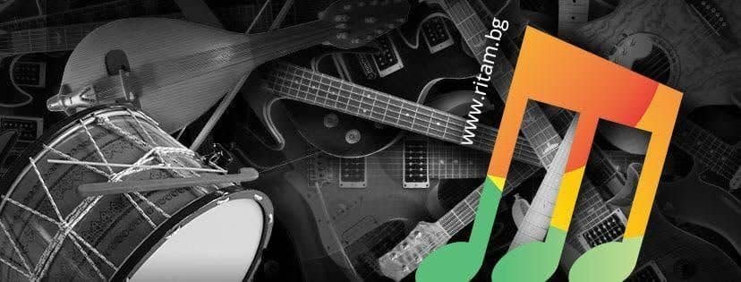 Club BG Rhythm artwork: a tapan drum, tambura and guitars in black and white, with the club’s colourful musical-note emblem.